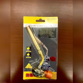  تورچ برنجی لوله بلند