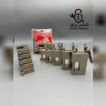 قفل کتابی فولادی کلید ناودانی VS