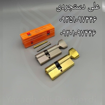 سیلندر ۷ سرویس ای آر AR کارتن ۱۸۰ عدد