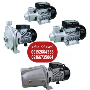  پخش پمپهای مازار 