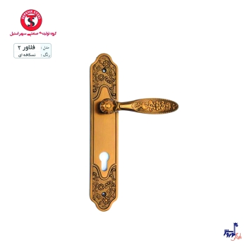 دستگیره قلاور2 برند سپهر استیل