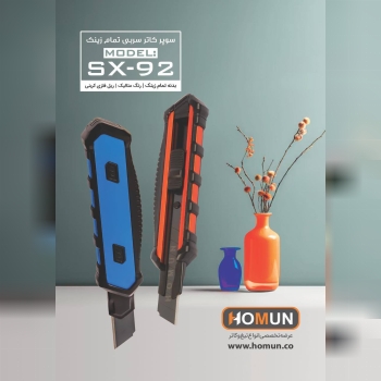 سلام خدمت همکاران عزیز ...