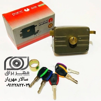 قفل حیاطی ایساتیس دوشیار (ISATIS)