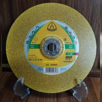 سنگبری 230 کلینگ آلمان   