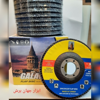 گردبر سر الماس در سایزهای مختلف 