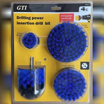 پک فرچه مبلشور دریلی 4 عددی     