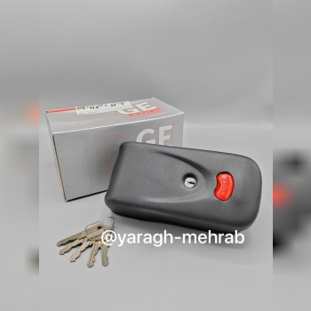  قفل برقی کاویان کیفیت بسیار عالی با ضمانت تعویض کارتن 6 تایی قیمت عالی میدان حسن آباد کوچه شجاعی کو