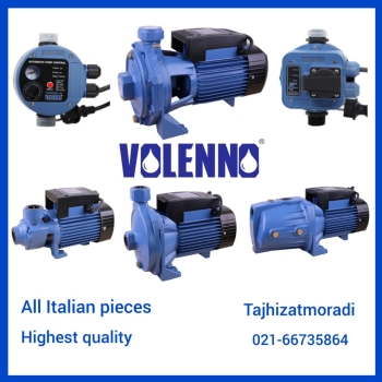 پمپ ولنو 