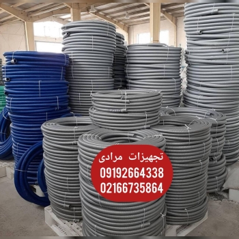 پخش شیلنگ های خرطومی کشاورزی 