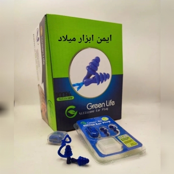 ایرپلاگ سیلیکونی ۴ پله گرین لایف