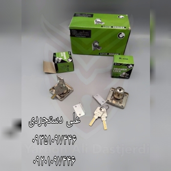 قفل طرح رونیس آرسین R.sin دارای کلید مستر کارتن ۲۴