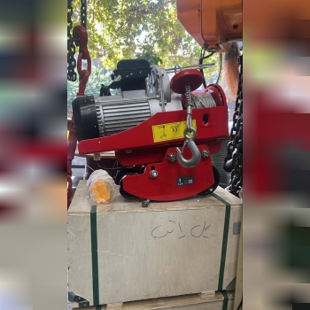 بازرگاني ويتال ابزار وارد كننده و مركز پخش. زنجير.