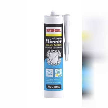 سیلیکون مخصوص آینه اشپیگل
