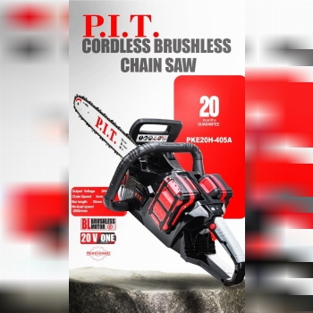 (P.I.T)ابزار پی آی تی