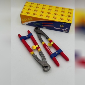 گاز آرماتور بندی ۹ اطلس