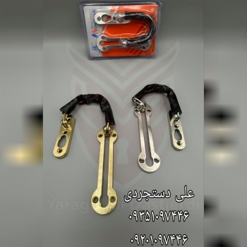 زنجیر شب بند چرمی ساتن و طلایی کارتن ۱۲۰ عدد