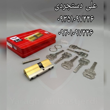 سیلندر ۷ سانت جعبه فلزی وی اس VS کارتن ۶۰ عدد