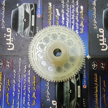 چرخ دنده شیشه بالابر هیوندایی و کیا