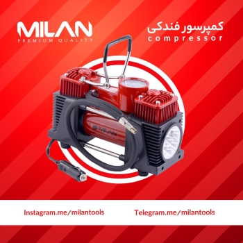 کمپرسور فندکی دوسیلندر ۱۲ولت #میلان 