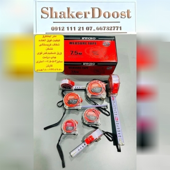 مترهای نشکن اینتکرو شفاف 