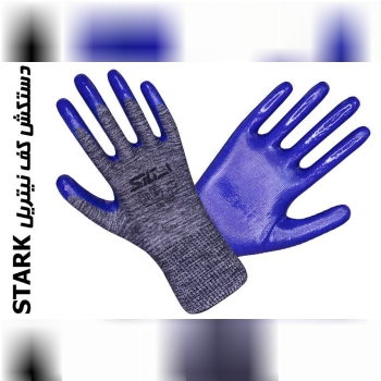 دستکش کف نیتریل STARK
