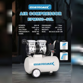 کمپرسور ۵۰ سایلنت ادون