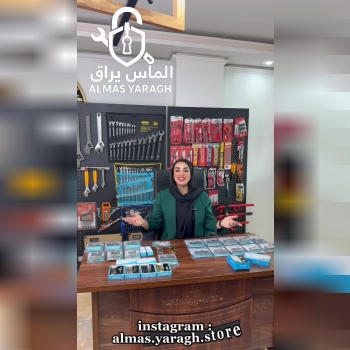 بار جدید محصولات PROTAHA رسید