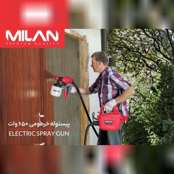 پیستوله برقی میلان 