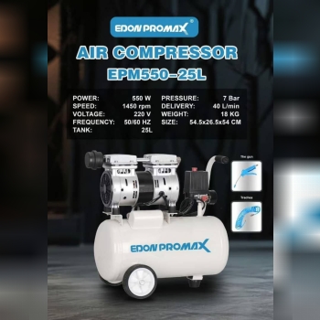 کمپرسور ۲۵ سایلنت ادون پرومکس