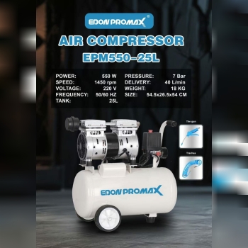 کمپرسور سایلنت ادون پرومکس 