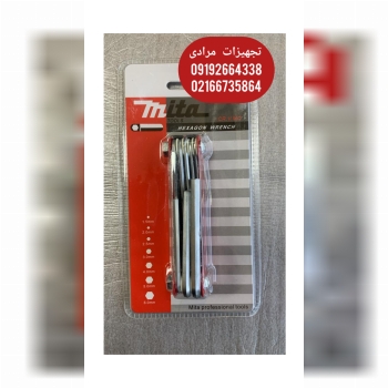 آلن مچی میتا 