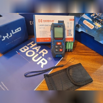  متر لیزری هاربر