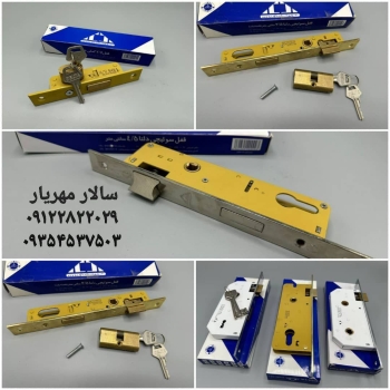 قفل و دستگیره دلتا