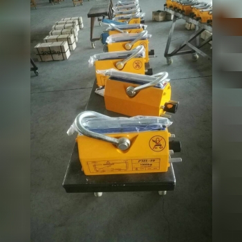 توزیع و فروش مگنت حمل بار در سایزهای مختلف