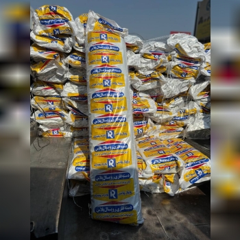 دسته جارو رویال پلاس