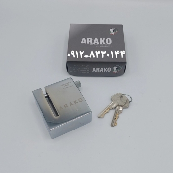 قفل دیسک موتوری آراکو