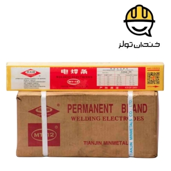 الکترود جوشکاری MT سایز 2.5