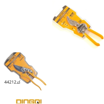 قیچی باغبانی دینگی ۴۴۲۱۲ و ۴۴۲۰۸