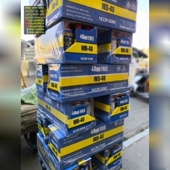 اسپری WD-40 