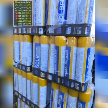 اسپری چسب و ضدزنگ 