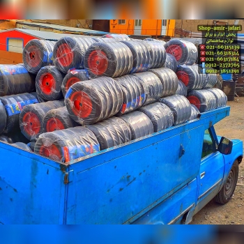 لاستیک توپر بلبرینگی رسید