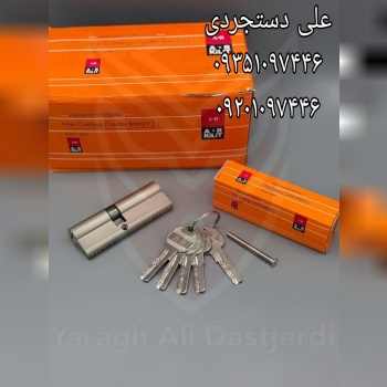 سیلندر ۵۰*۴۰ ای آر AR کارتن ۱۲۰ عدد