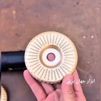 چوب ساب مینی فرز