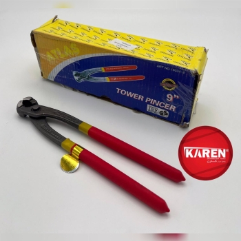 گاز آرماتور ۹ اطلس