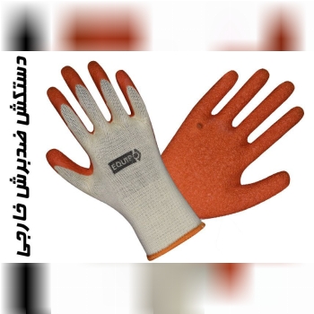 دستکش ضدبرش خارجی