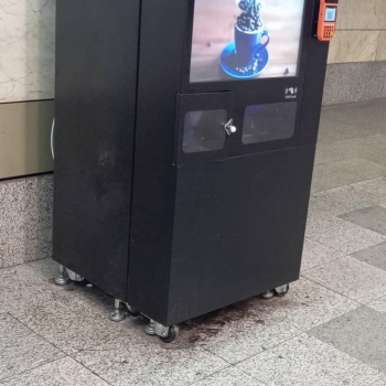 دستگاه وندینگ قهوه 