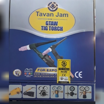 تورچ آرگون ۲۵۰ شیر دار فلکسیبل ۴متری توان جم 