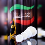 صنایع روشنایی اتحاد نوین