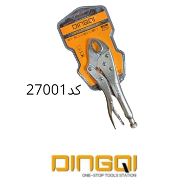 انبرقفلی دینگی کد ۲۷۰۰۱