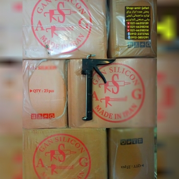 پمپ آکواریم فلزی دنده ای